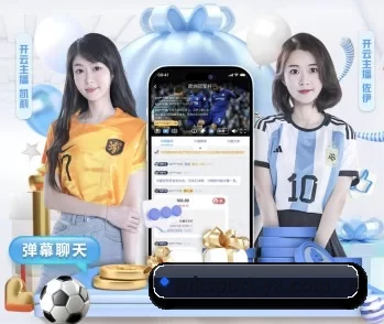 专业体育资讯平台（MK SPORTS）
