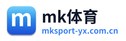 mk体育